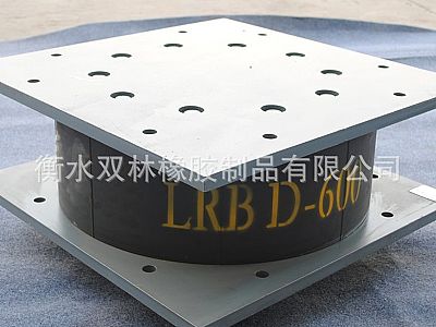 雨山区LRB铅芯隔震橡胶支座